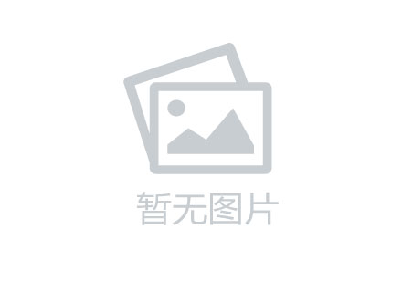 泉州金紫荆山庄